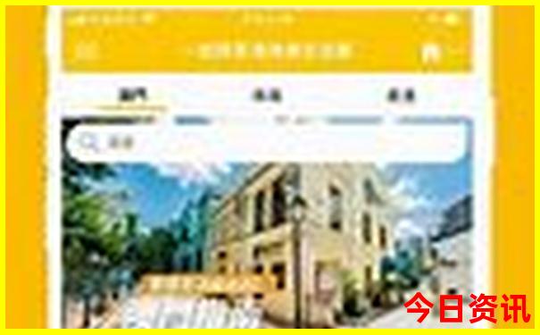 黑龙江省7月份适合去哪里旅游