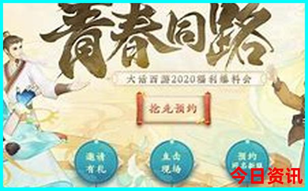 冲绳旅游必去十大景点